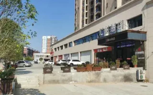 Huilong Hotel