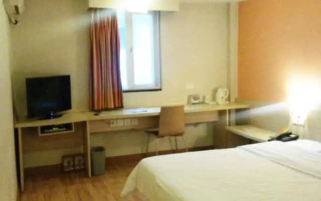 7 Days Inn Hefei Shuanggang Branch
