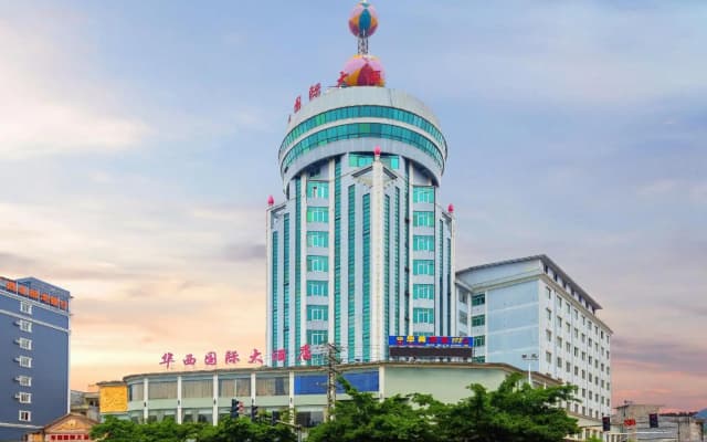 Huaxi International Hotel