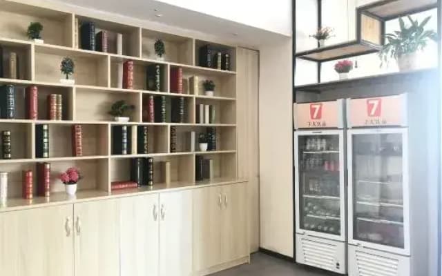 7 Days Premium Hotel (Dongxin Department Store, Dongxiang High-speed Railway Station, Fuzhou)