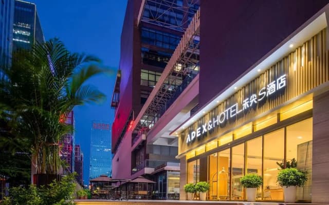 Rely Hotel Flagship (Nanshan Hi-tech Park, Shenzhen)