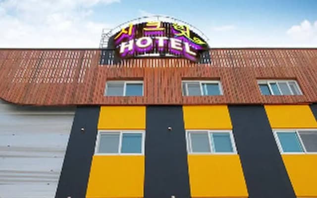 Secret Hotel Paju