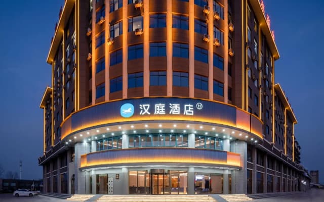 HanTing Hotel (Suzhou Xiao County Bus Terminal)