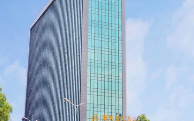 Omiga Hotel - Chenzhou