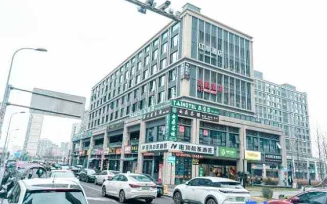 Chongqing Zhongyi Hotel