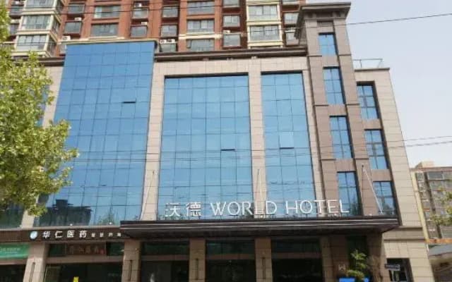 World Hotel (Kaifeng Lankao Chezhan Road Hualiancheng Shopping Plaza)