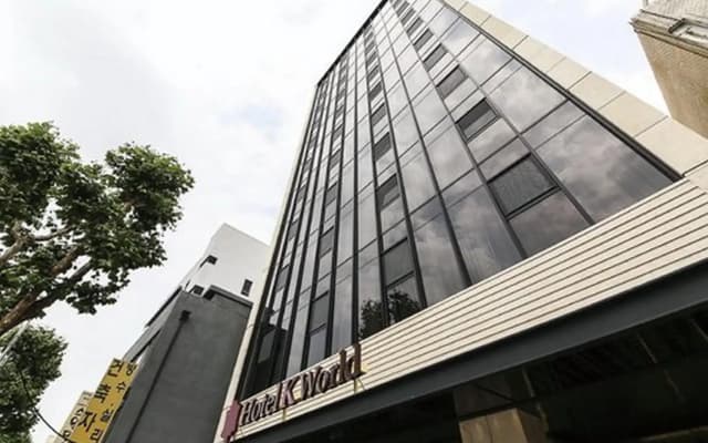 Kondae K world Hotel