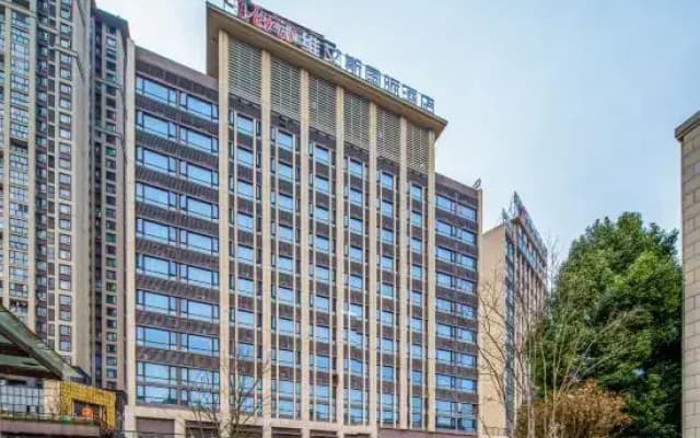 Veris International Hotel (Guiyang Huaxi Mei's )