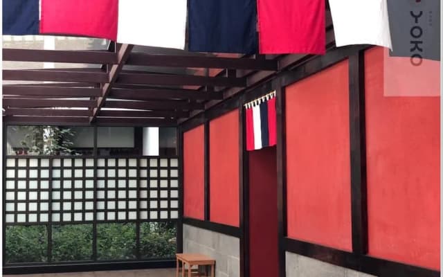 Hilton Quang Hanh Onsen Resort