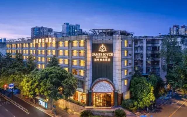 Chengdu Chunxi Road Taisheng South Road Subway Station James Joyce Elite Hotels