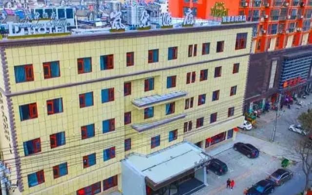 Chaohu Smart Cinema Hotel