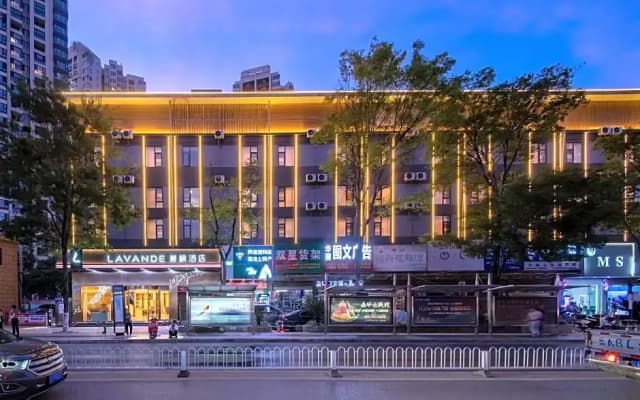 Lavande Hotel (Kunming Railway Station)