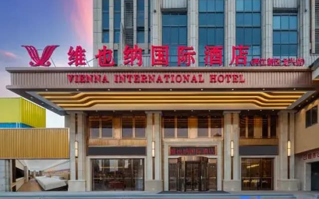 Vienna International Hotel (Chongqing Liangjiang New District Longxing Branch)
