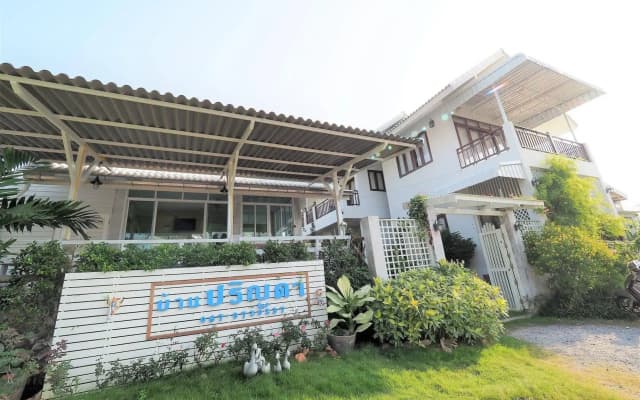 Baan Parinda (Pompom Home)