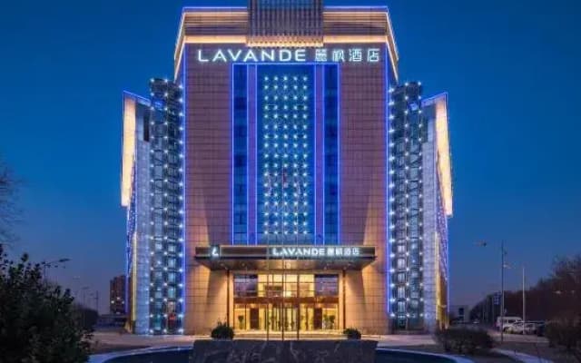 Lavande Hotel (Tianjin Beichendao Children's Hospital Liuyuan Metro Station)