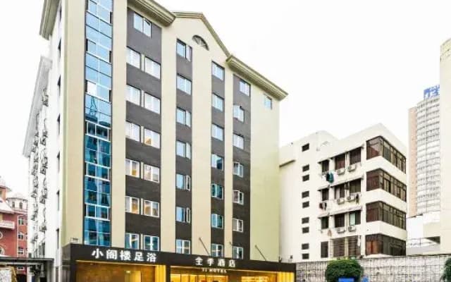 JI Hotel (Yueqing Liushi)