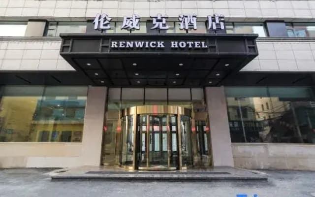 Renwick Hotel
