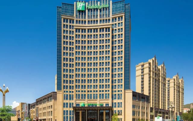 Holiday Inn Xining Datong by IHG