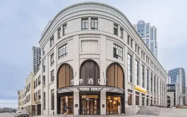 JI Hotel (Fuzhou Nancheng Railway Station)