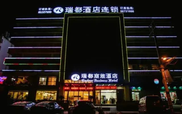 Radow Business Hotel Wenzhou Xianyan