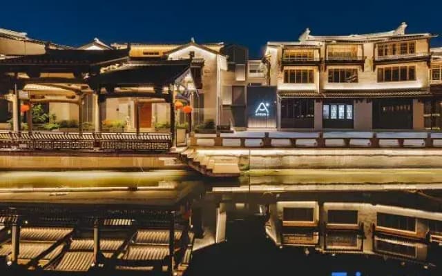 Atour S Hotel, Taihu Square, Nanchang Street, Wuxi