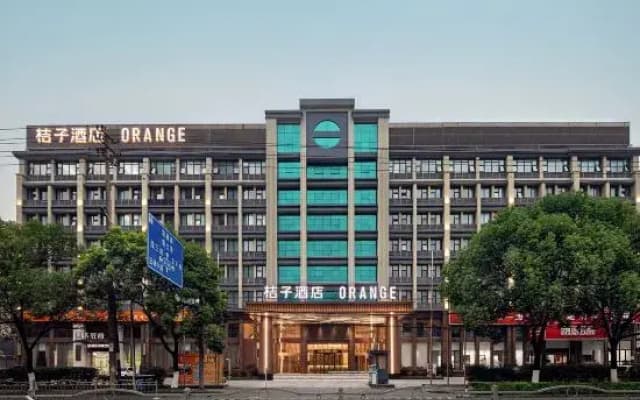 Orange Hotel (Ningbo Railway Station Airport Road)