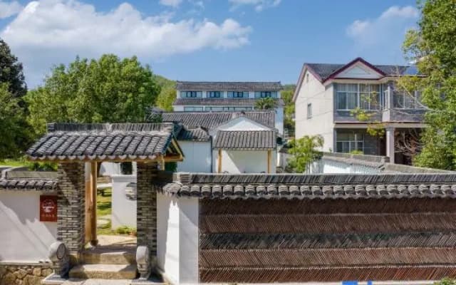 Anan's home · Changxing Chashan Forest Holiday B & B
