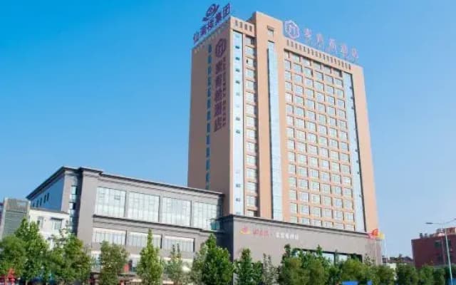 Hefei Fei Xi McKenzie Hotel (Arbour Subway Station)