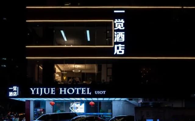 Yijue Hotel