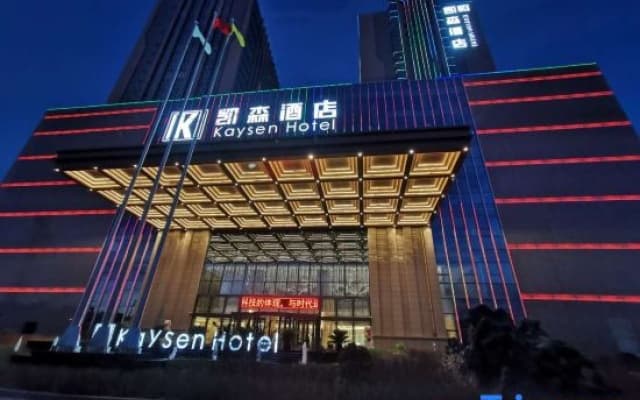 Kaysen Hotel