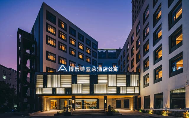 Atour Hotel Wuxi Dongting Boleshi
