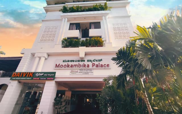 Hotel mookambika palace