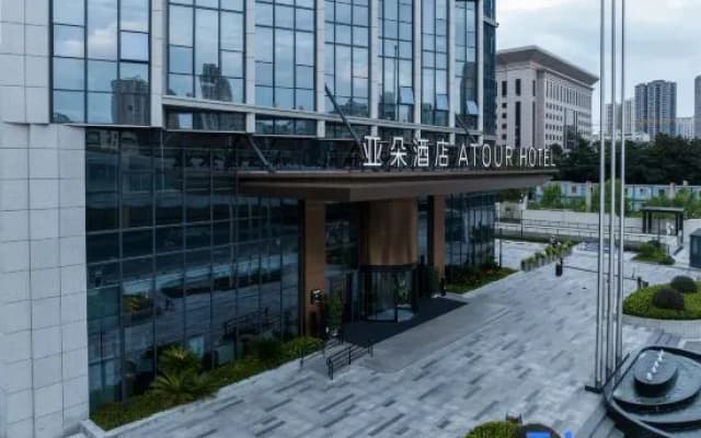 Atour Hotel Jiedaokou Wuhan University of Technology