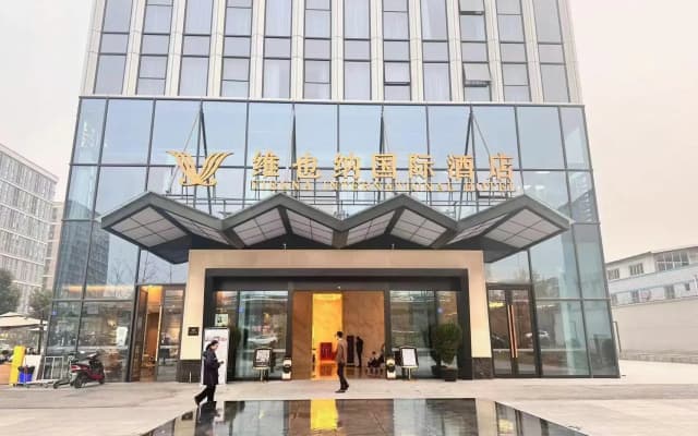Chengdu Vienna International Hotel ( Shuangliu Airport Terminal Beijing Hualian Branch)