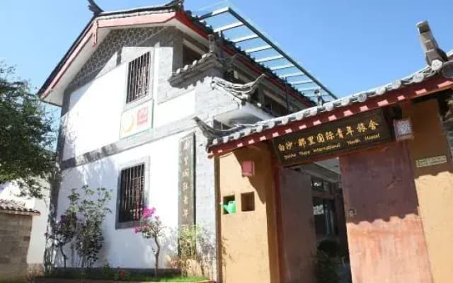 Lijiang Baisha There International Youth Hostel