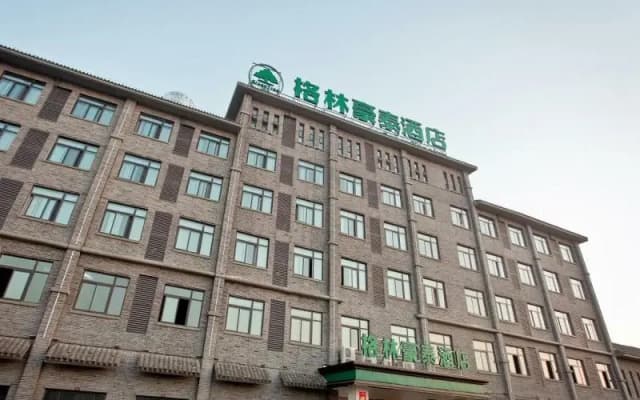 Greentree Inn Fuyang Linquan Magic Capital Busines