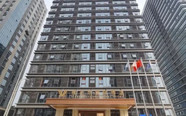 Vienna International Hotel (Cangzhou CBD Vientiane City Central Park)