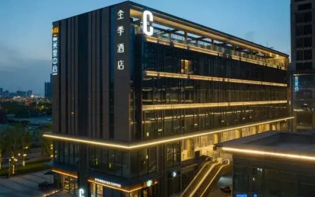 JI Hotel (Nanjing Hexi Children's Hospital Jiangdongnan Road)