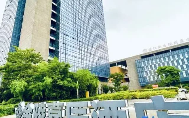 Jinling Jiachen Hotel Zhenjiang