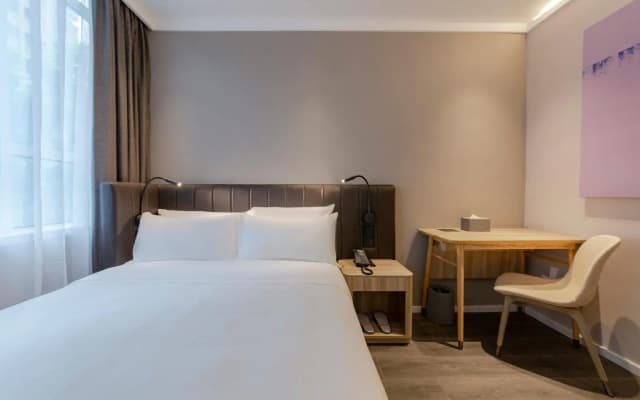 Hanting Hotel Ankang Hi-tech Development Zone Northwest International Tianmao City