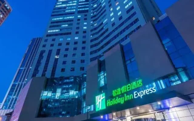Holiday Inn Express QINGDAO CITY CENTER by IHG