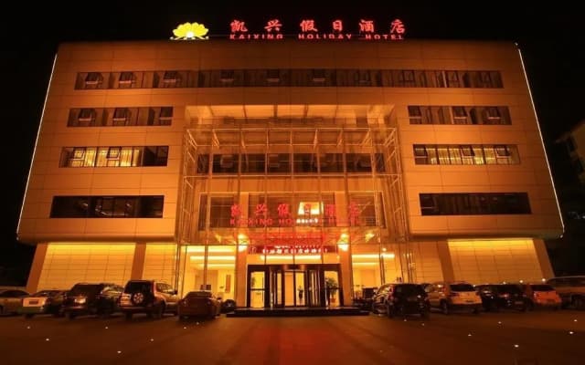 Kaixing Holiday Hotel