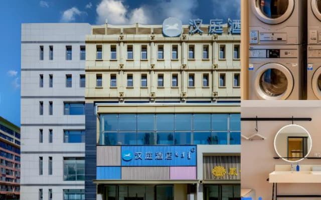 HanTing Hotel (Ordos Dongsheng Narisong Nan Road)