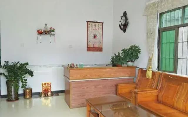 Guanhaiju Homestay
