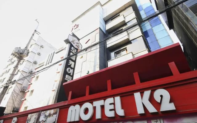 K2 Motel