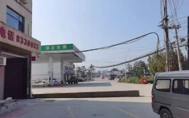 jujia lianhe jiudian