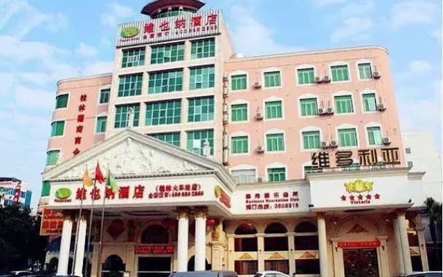 ViennaHotel Guilin Railway Staion