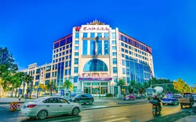Wanshanhong Hotel (Tongren No.6 Middle School Gymnasium Branch)