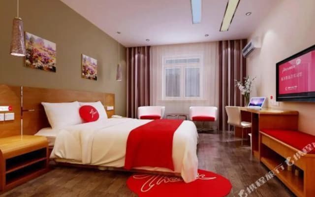Jindu Express Hotel