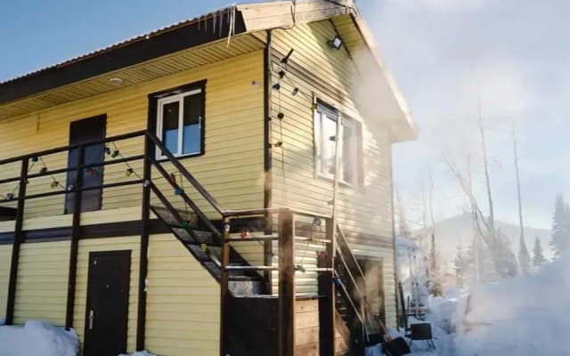 ВолкХаус